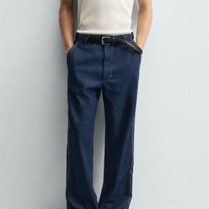 EMBROIDERED STRIPE JEANS