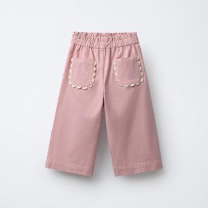 WAVY TRIM CULOTTES