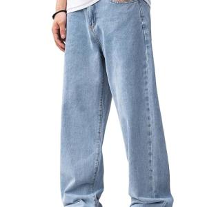 Men’s Regular Fit Mid-Rise Stretchable Jeans