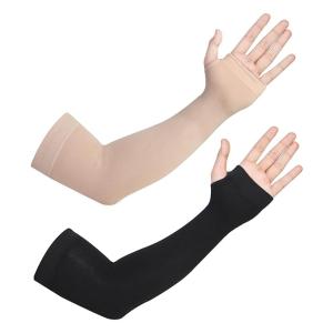 UV Protection Arm Sleeves for Men & Women